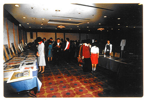 1974年3月31日_高輪プリンスホテル第一回オークション_2_32