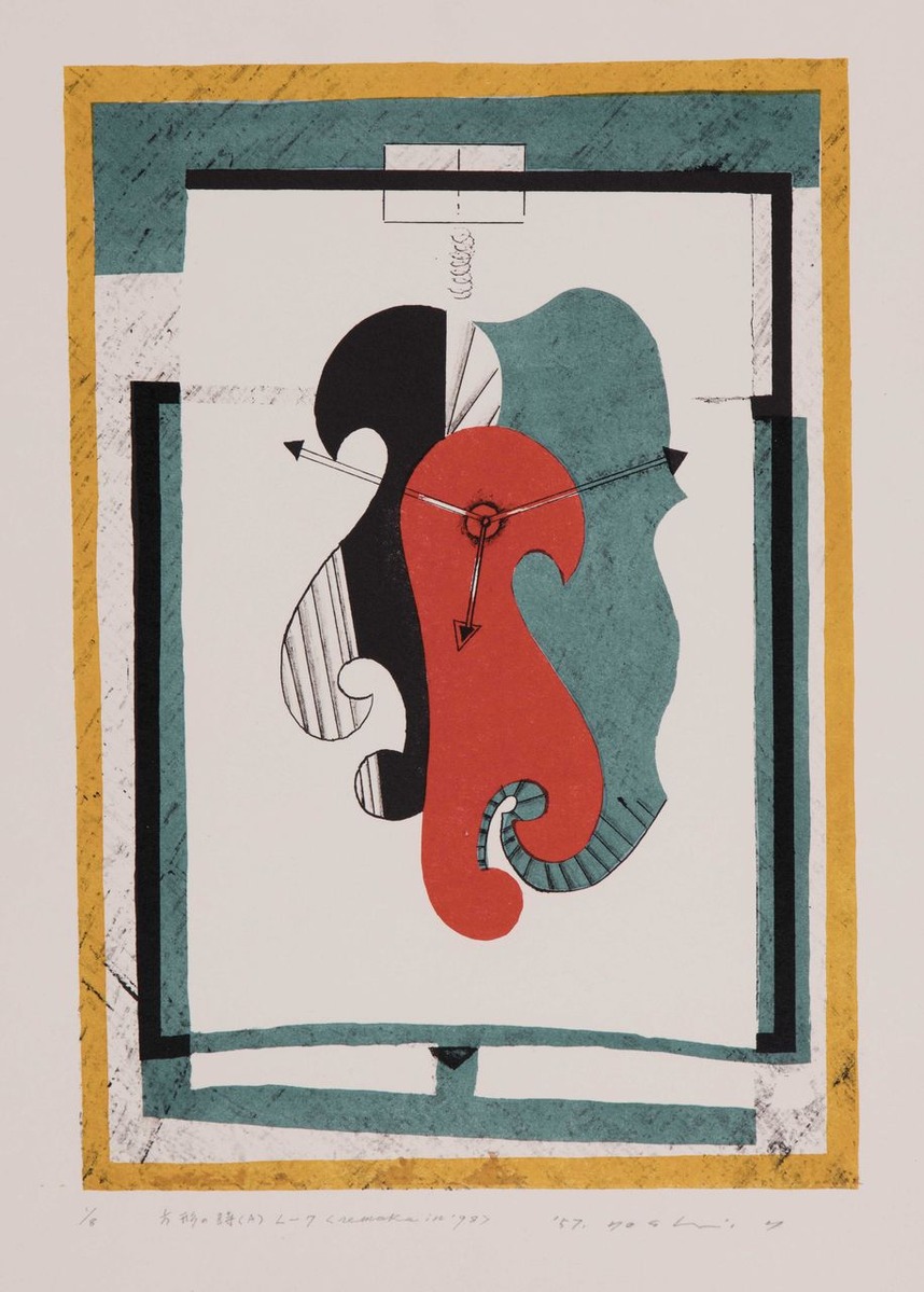 3_山中嘉一《方形の詩A》