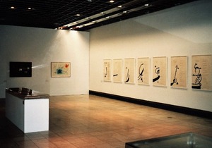 １０　展示風景