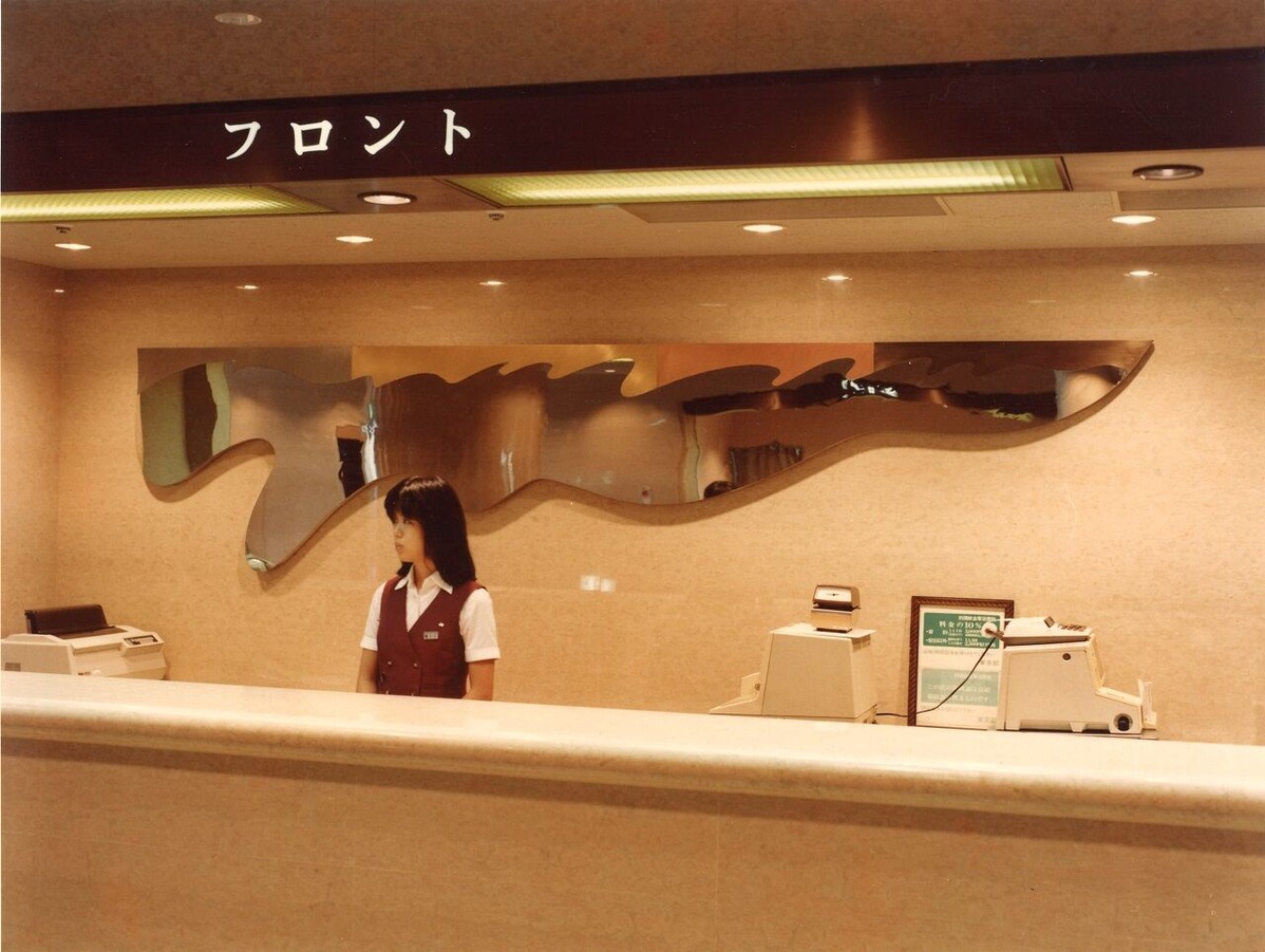 19840309虎ノ門パストラル竣工_00005