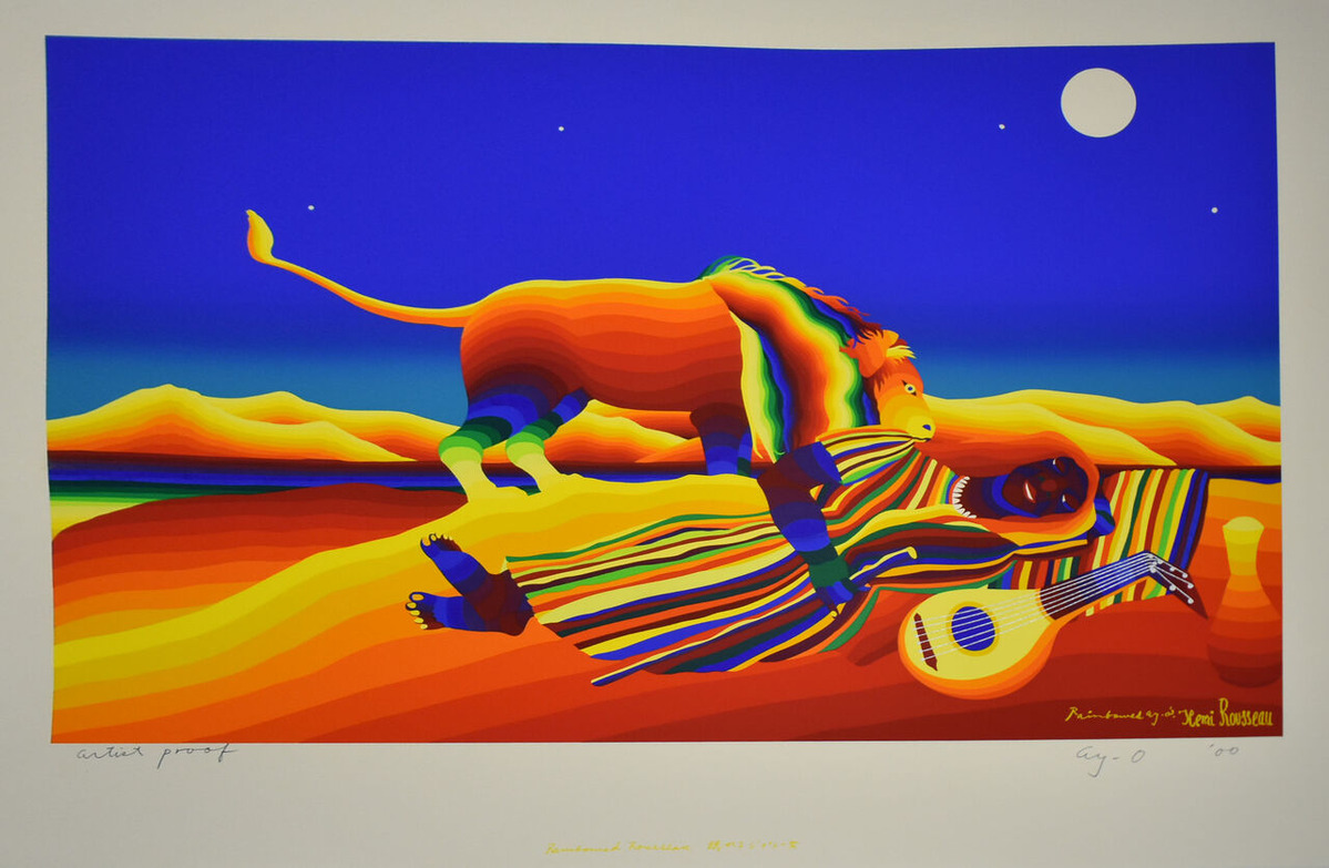 《ルソーの眠れるジプシー女