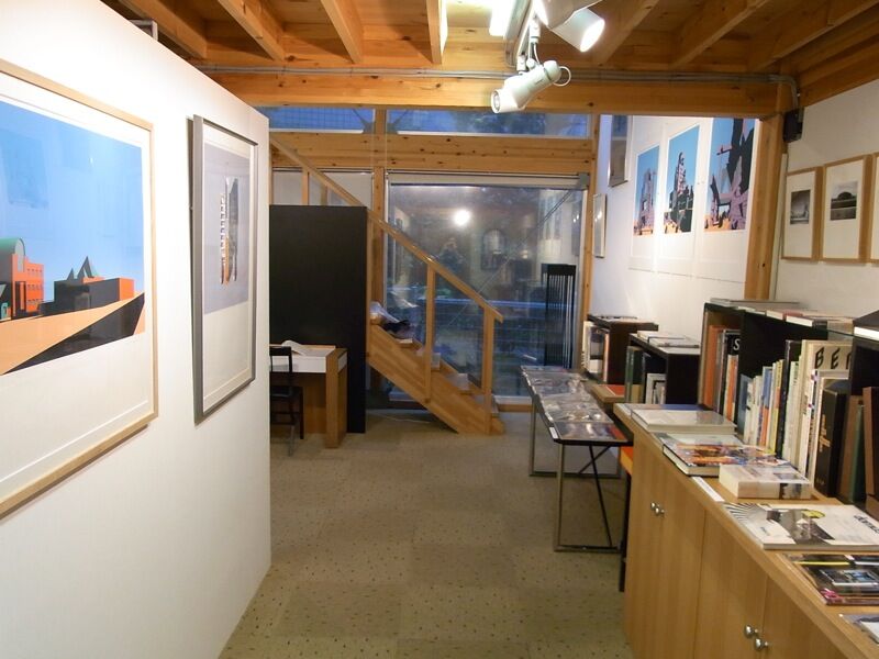 200910磯崎新ブックアーカイブスI