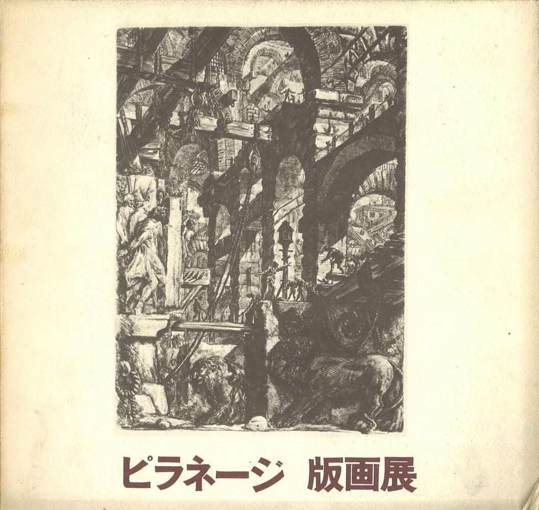 20230726162441_00001