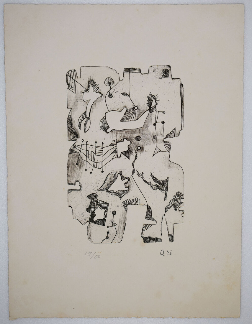 瑛九‗銅版画‗No.20 (1)