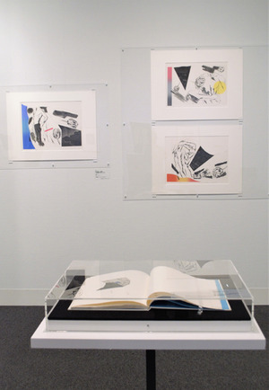 埼玉県立近代美術館22