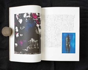 202007土渕信彦_図12