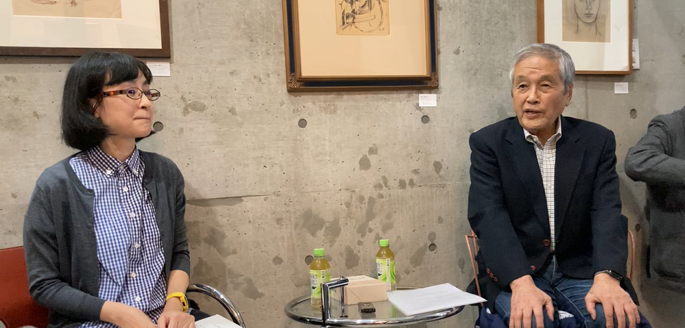 スクリーンショット (4)