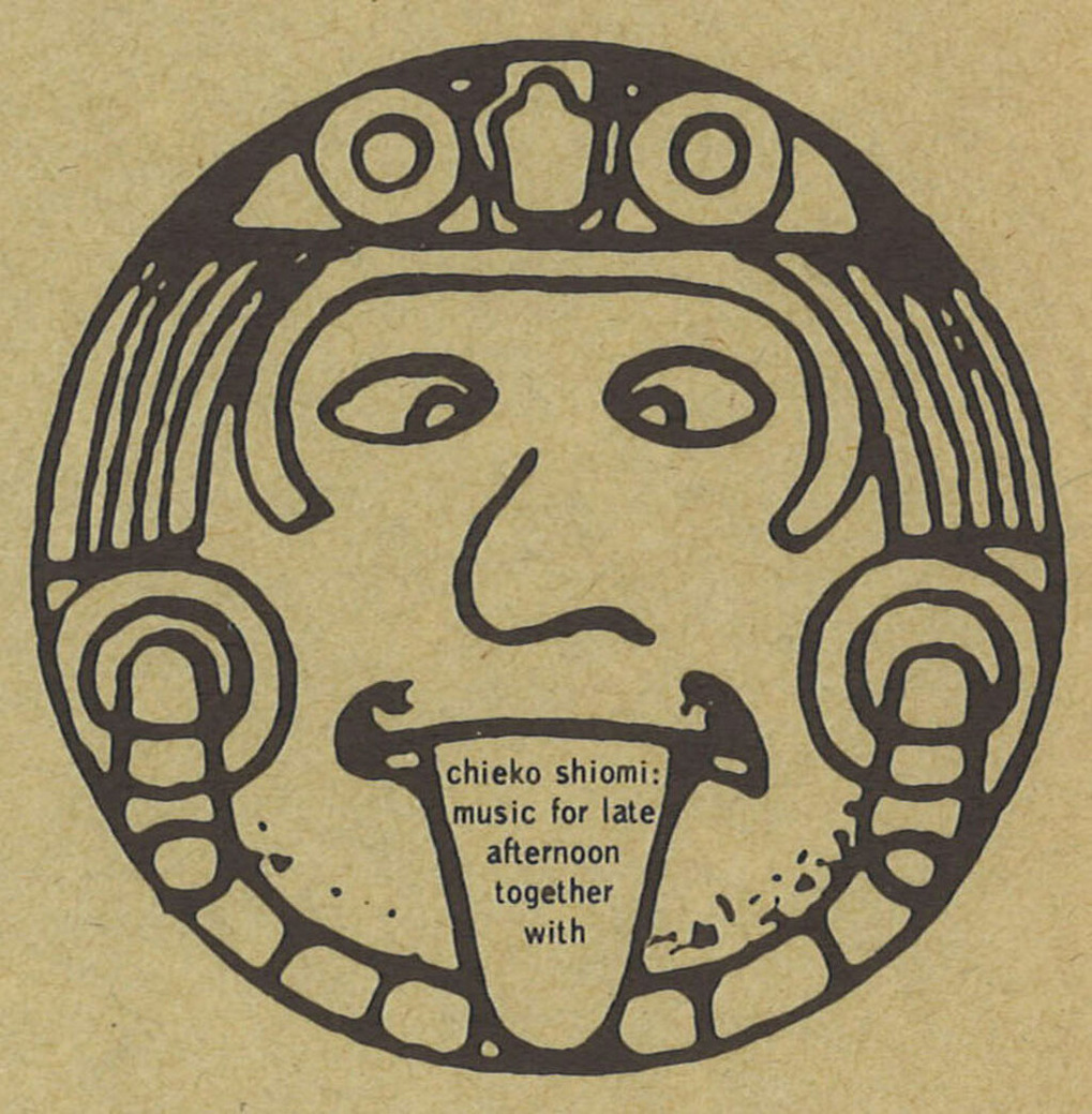22_fluxorchestra at carnegie recital hall sept. 25 8pm_shiomi