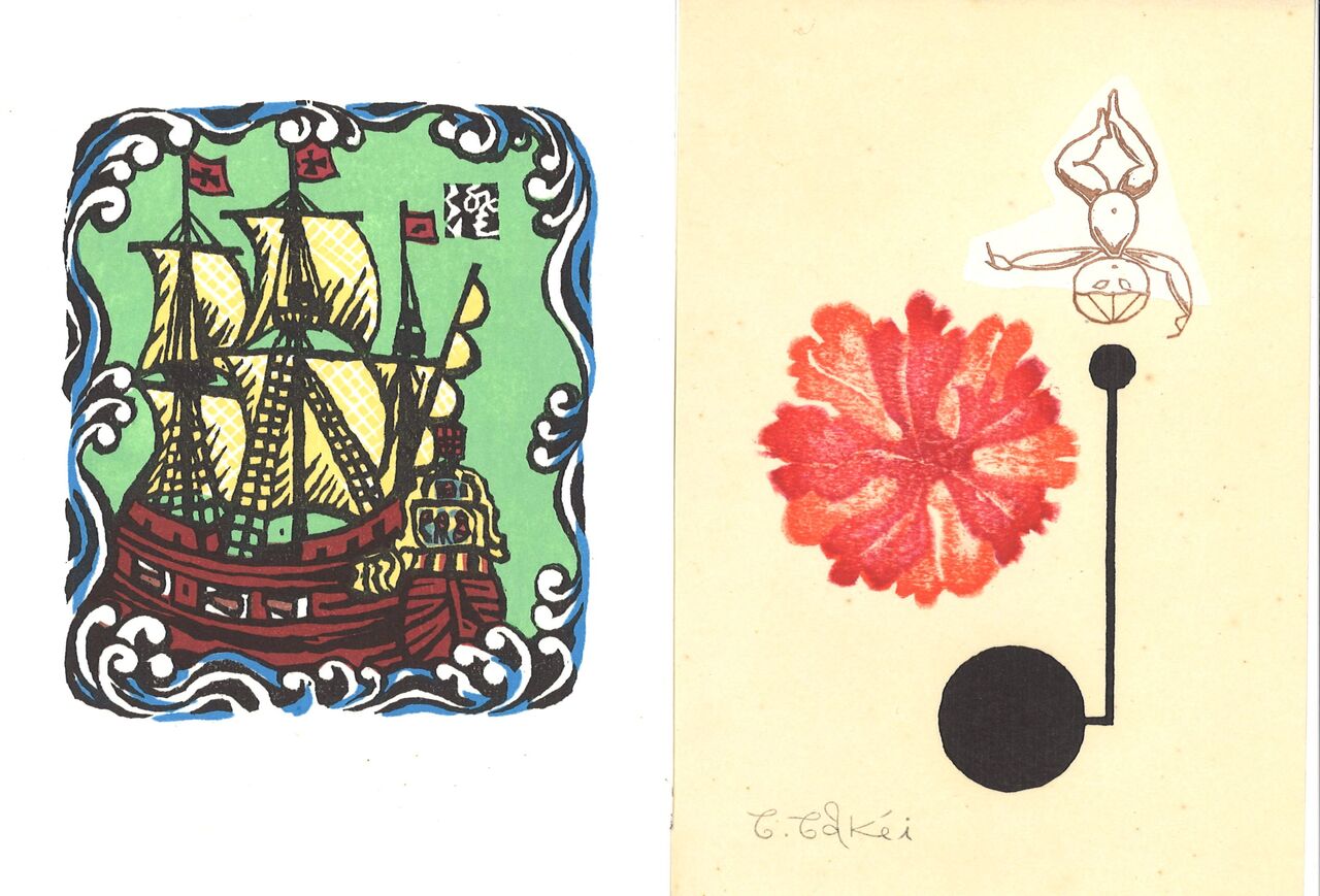 2020年5月ペシャワール会A川上、武井