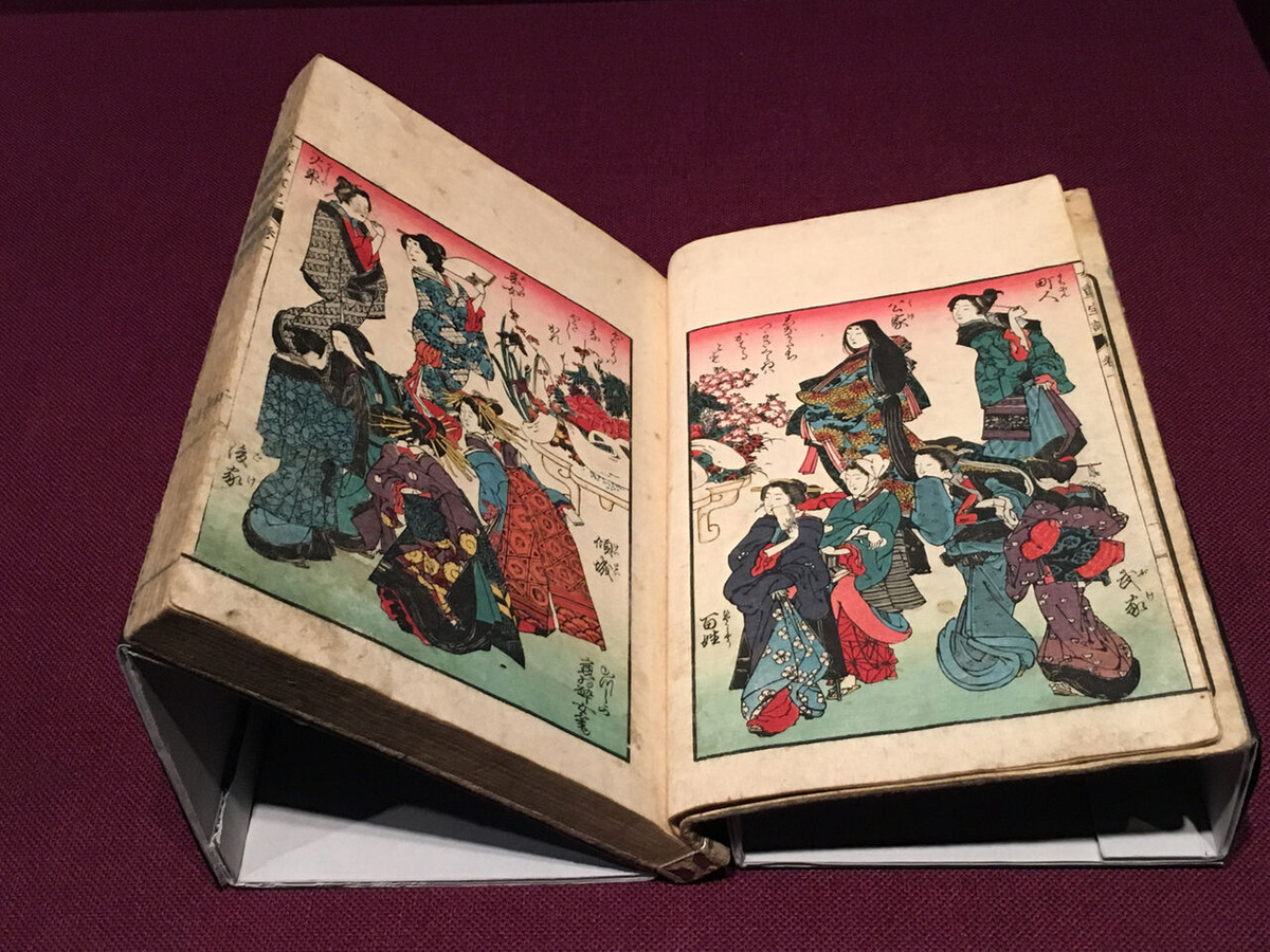 中尾美穂014女重宝記（応為栄女）IMG_1213