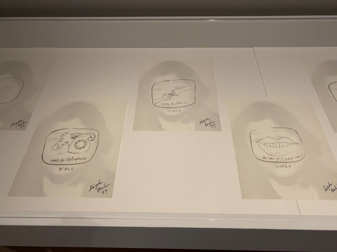 久保田成子 (10)