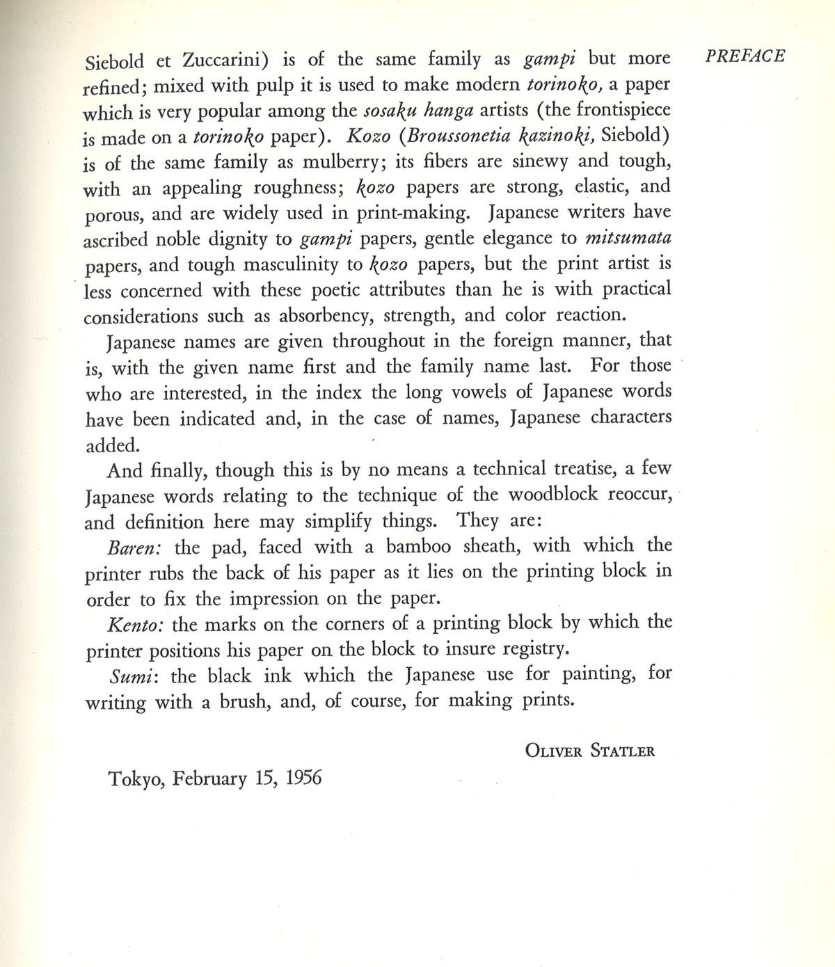 スタットラー日本の現代版画序文３