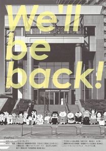 20140911175710_00001