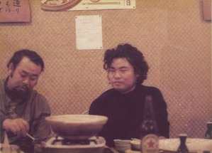 1975年11月2日_大曲画廊_05