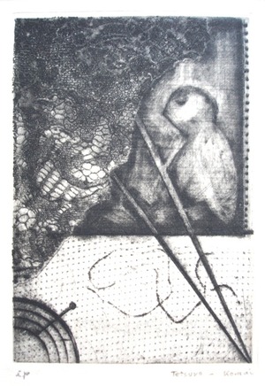 ⑦-5 1948 孤独な鳥