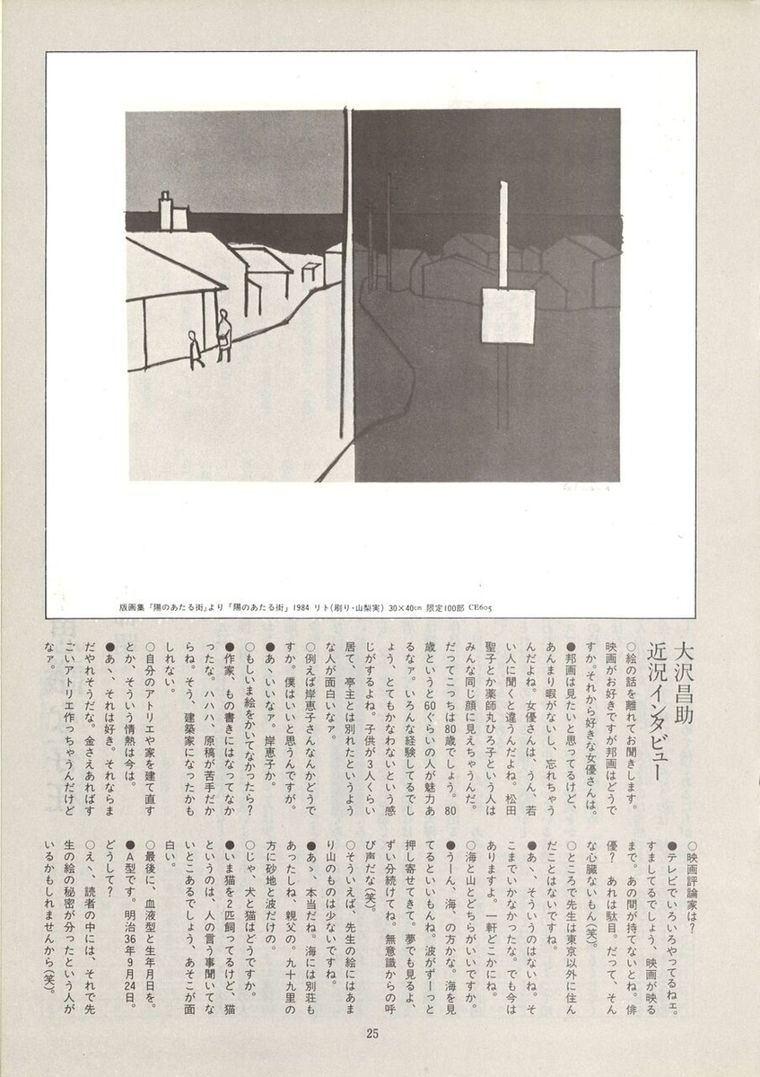 20221203140848_00027