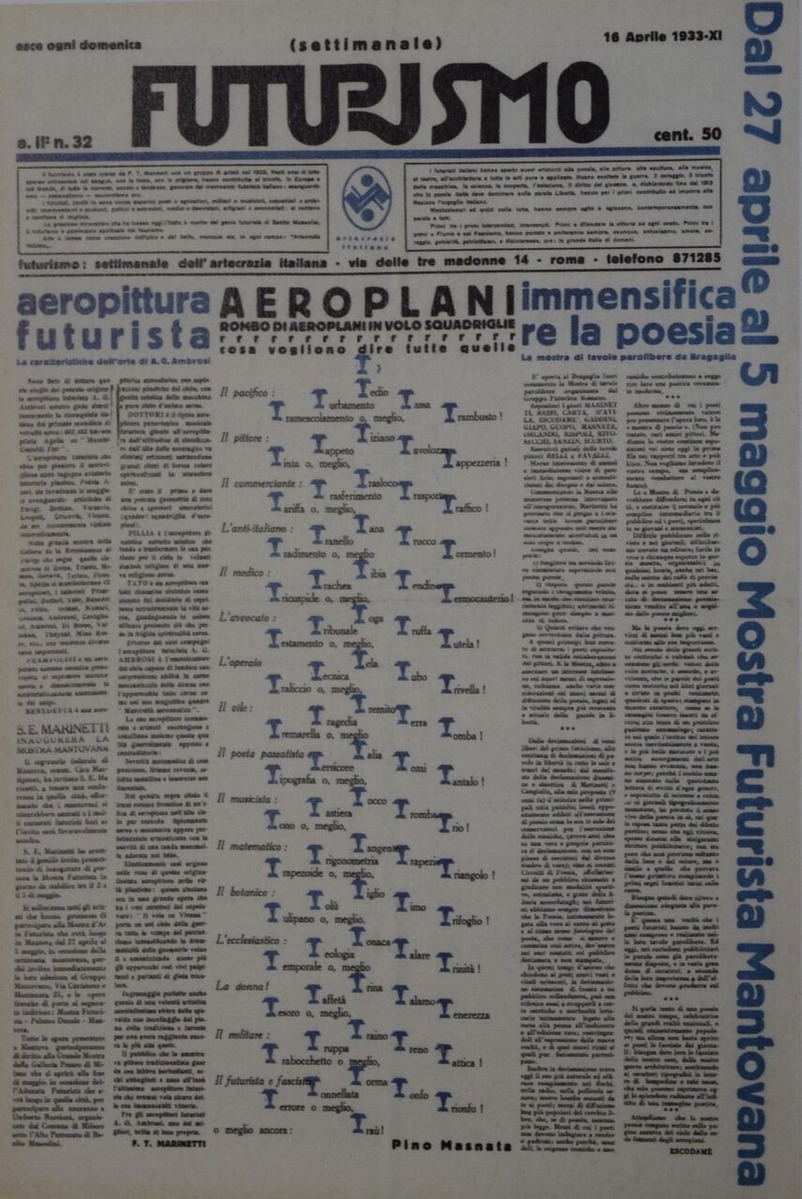202008太田岳人図2：『フトゥリズモ』