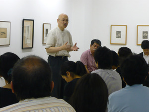 駒井哲郎版画展３