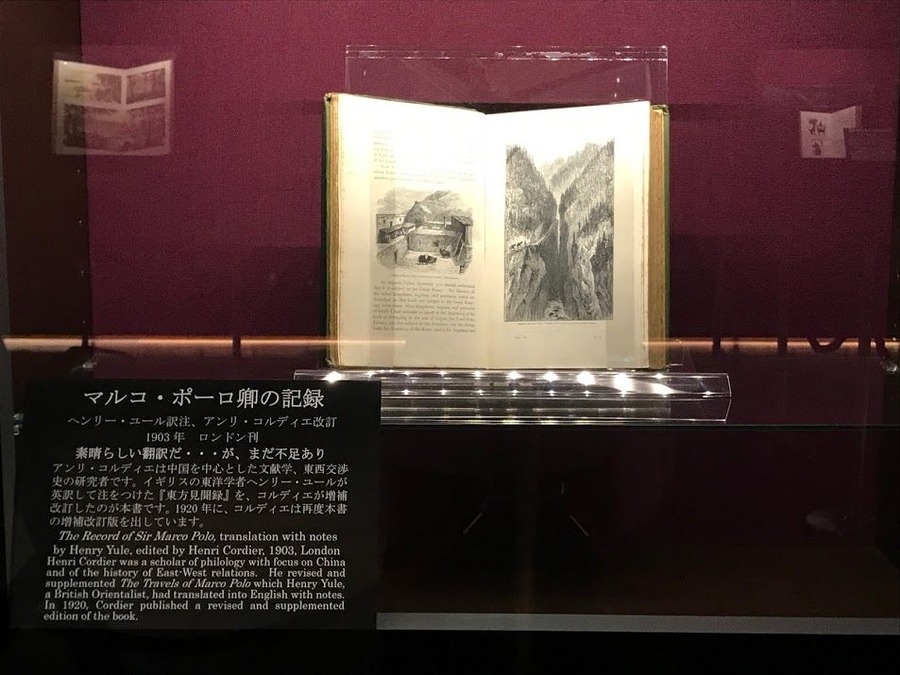 B5AC82D0-60DC-4B4F-B69C-3CA134073710