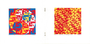 画譜_創刊準備号_p8_p9