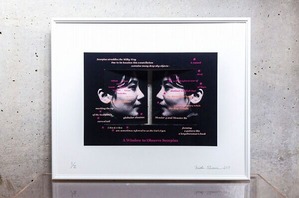 37_10星座を観るための窓_さそり座を観るための窓