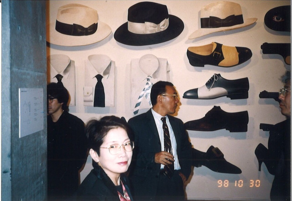 20231019184134_00001