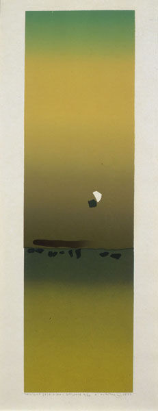 1977 Twilight(VIRIDIAN)2ND のコピー