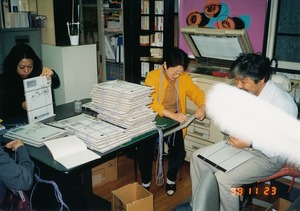 032栖十二第五信紐掛け