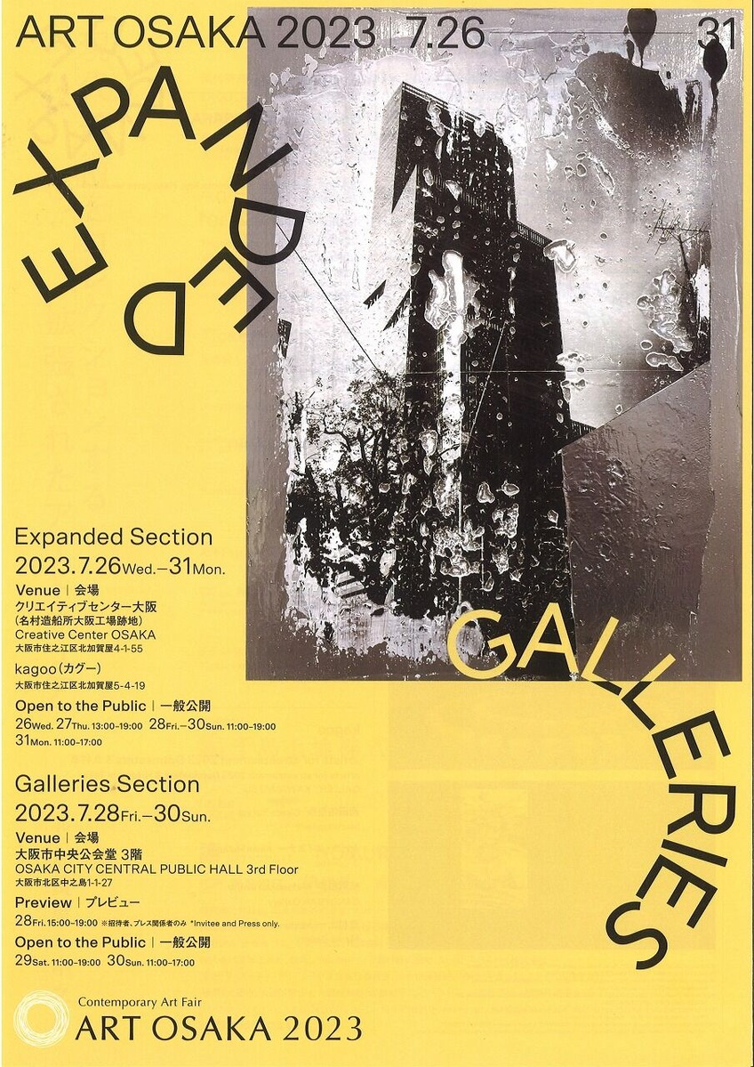 20230609165613_00001