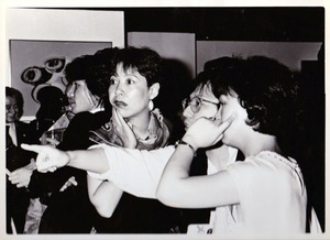 parco05建畠覚造、小林淳子