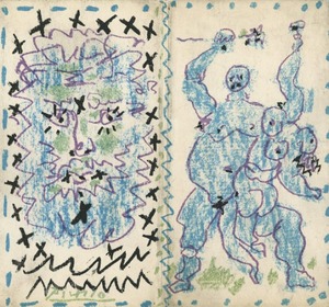 ベルグランピカソのリトー