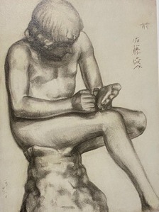 図9 松本竣介『棘をぬく少年（右向き）』1930年