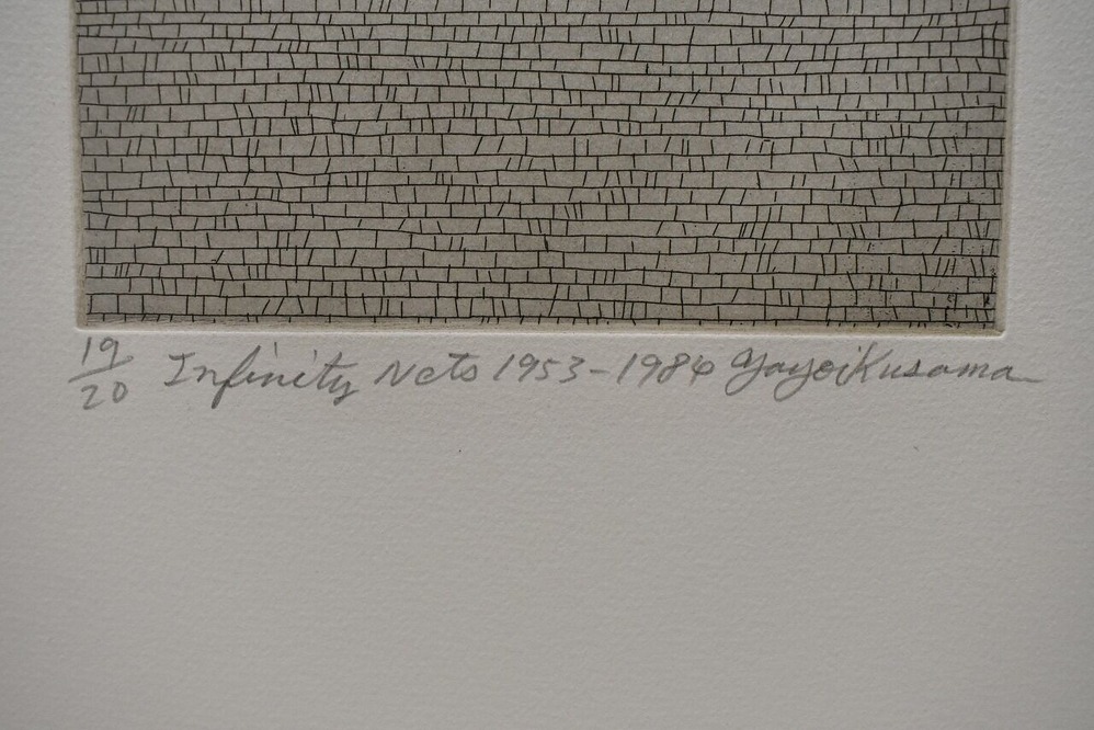 草間彌生《無限の網》 (3)