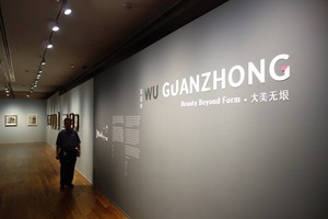 浜田ナショナルＧ展示