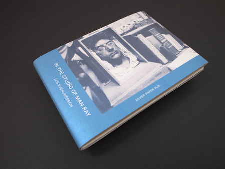 202011石原輝雄‗BP5-12