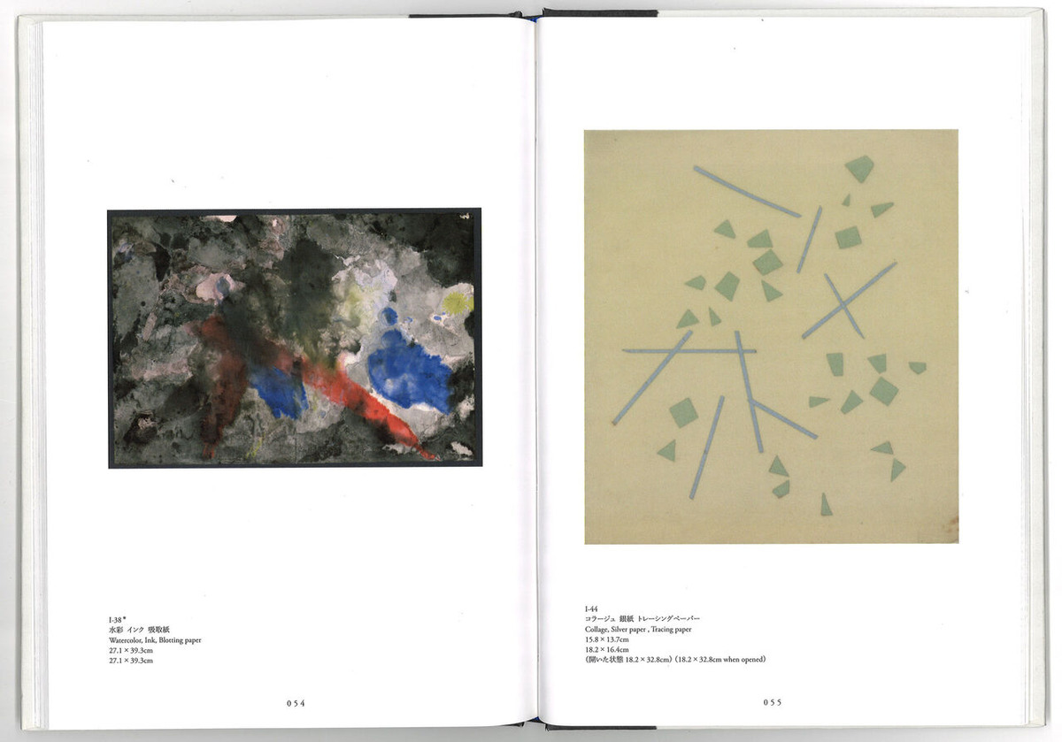 20240329140913_00001