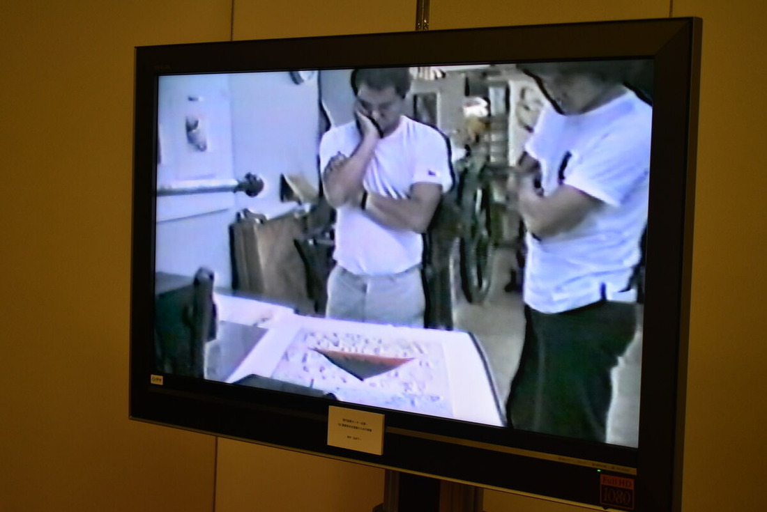 202001関根伸夫先生を偲ぶ会 (33)