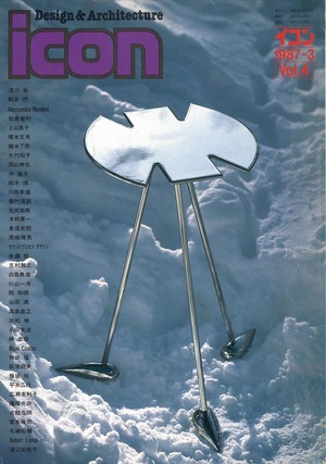 20181005163517_00001