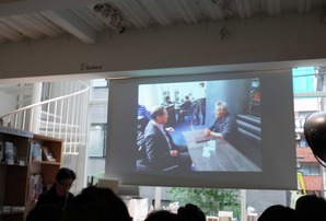 20190623土渕信彦図９