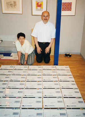 栖第一信～2完成