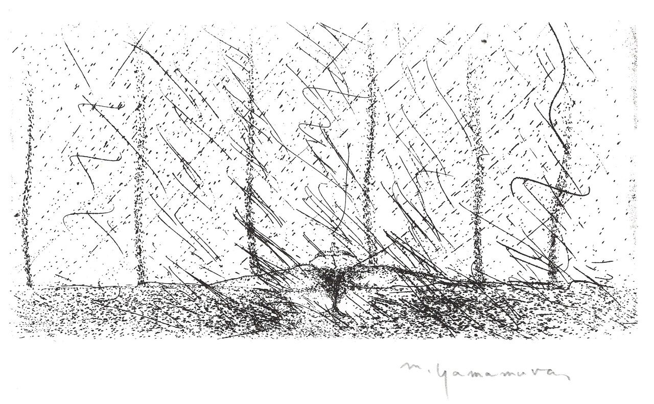 山村昌明版画集 「PROMINENCE」_00025