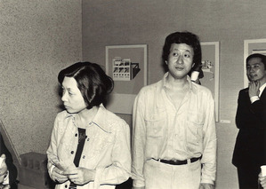 1979年6月5日_東大美博 (42)