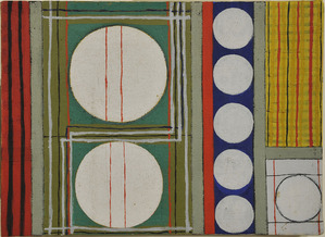 オノサト・トシノブ_白い大小の円_4F