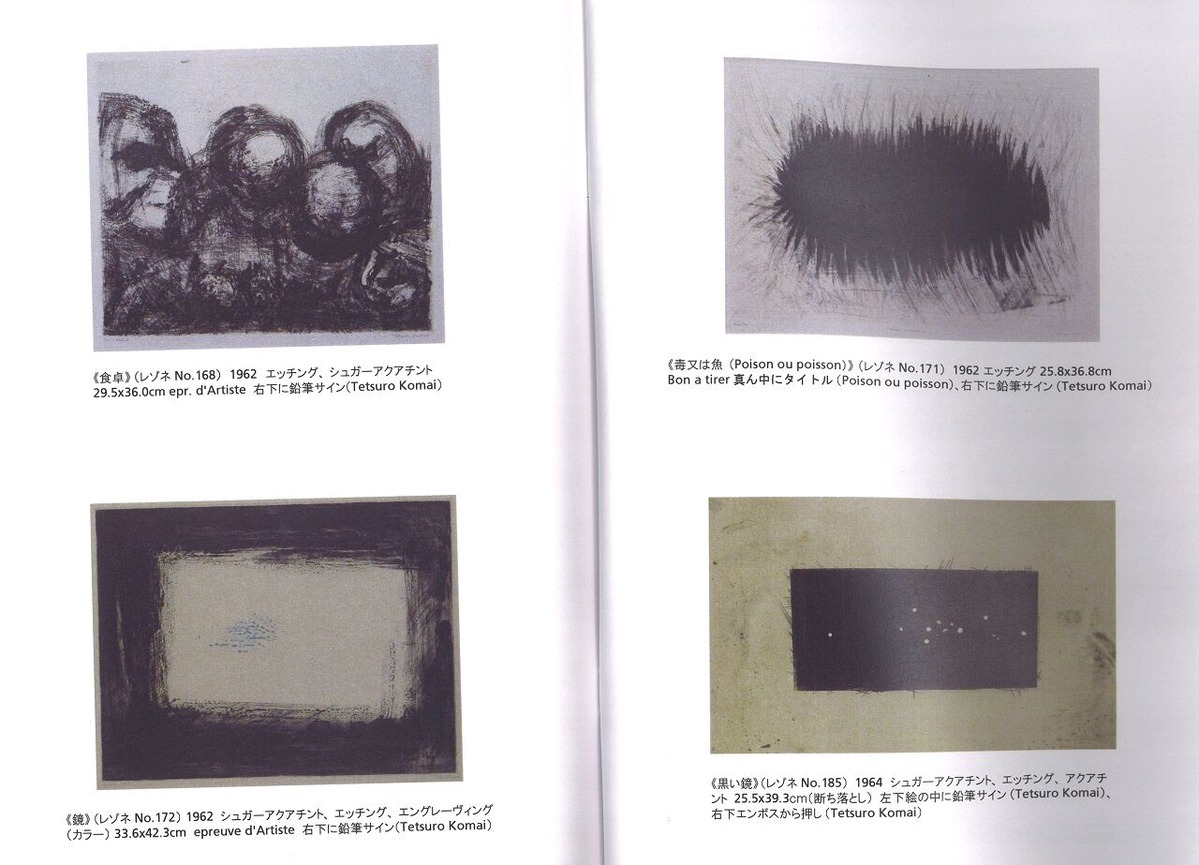 20220217184046_00011