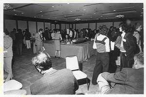 1974年3月31日_高輪プリンスホテル第一回オークション_1_23