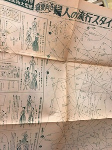 20190805小国貴司写真２