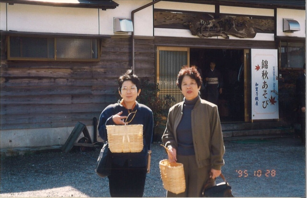 20231019183541_00001