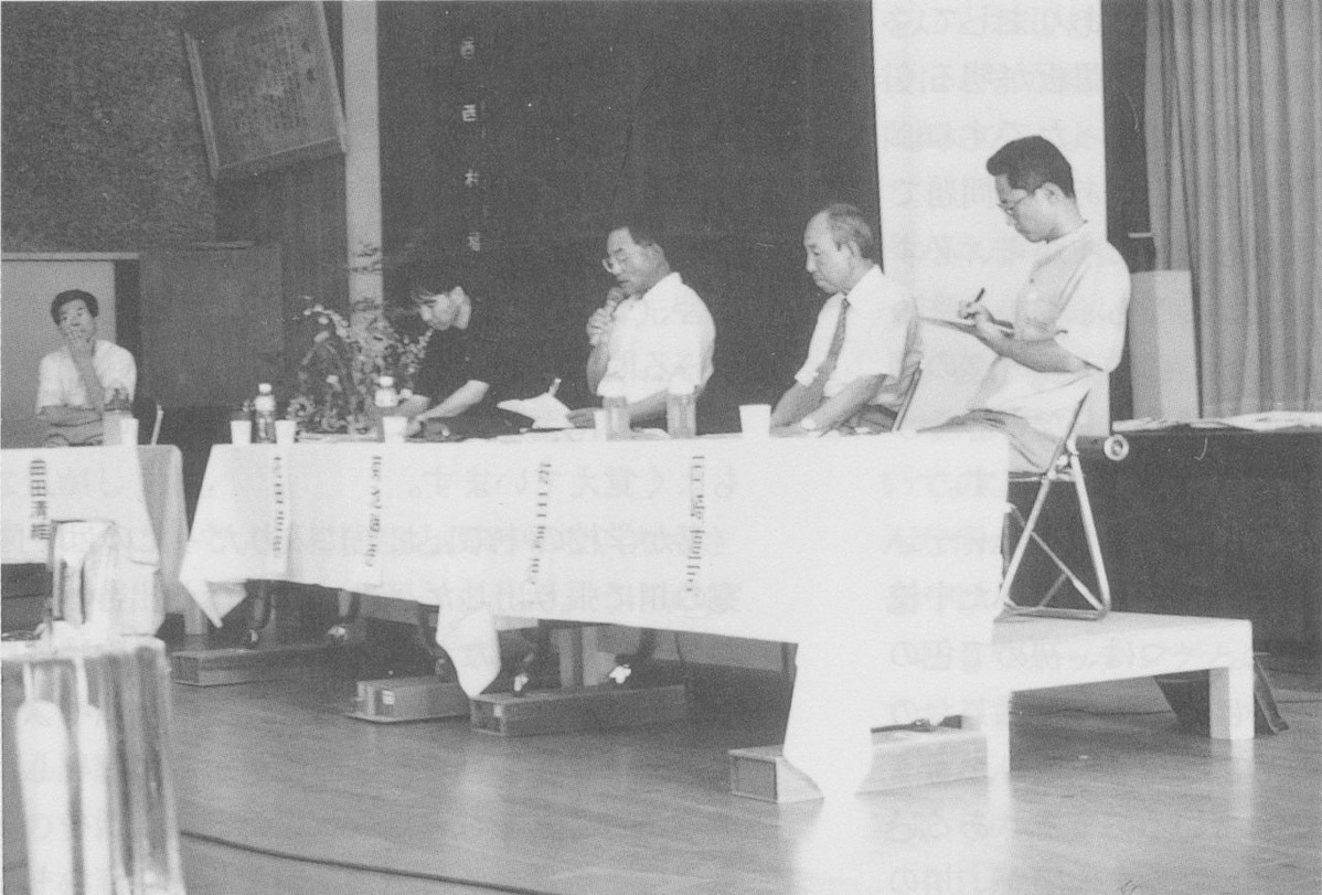 004・002豎滓虻蟯｡繧ｷ繝ｳ繝帙ｚ莨壼ｴ02