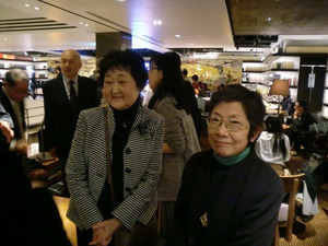 植田正治誕生レセプション増谷和子