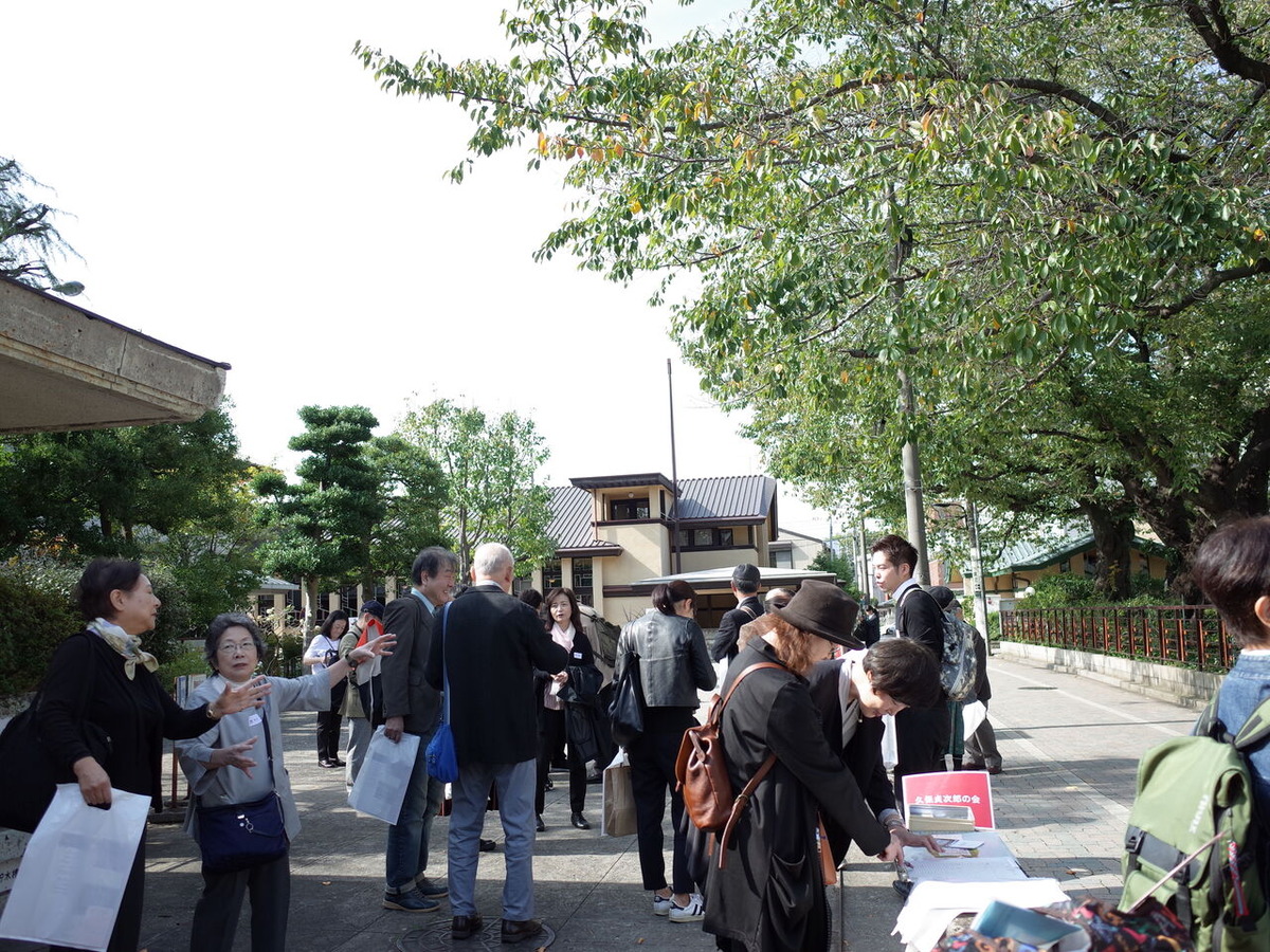 11月2日久保貞次郎の会